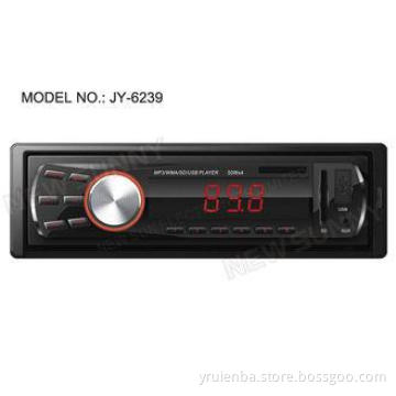 square single din car stereo Mp3 Player FM Transmitter with